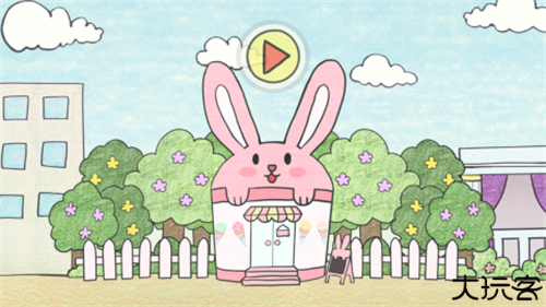 夏莉的冰淇淋店