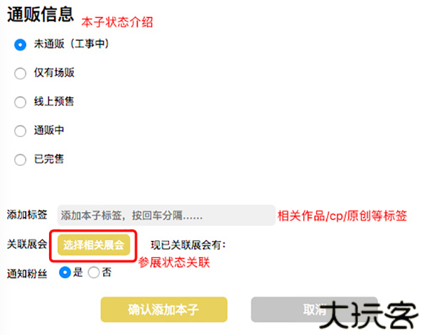 CPP无差别