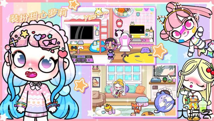 我的世界小镇学校