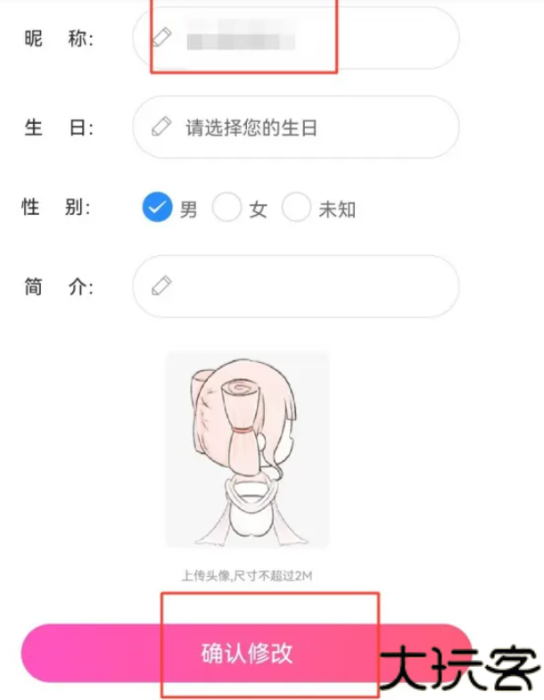 香网小说