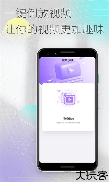 50度灰
