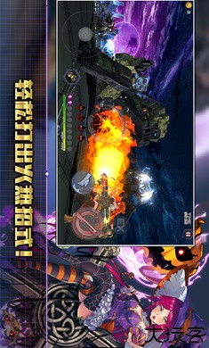 Action对魔忍国际服