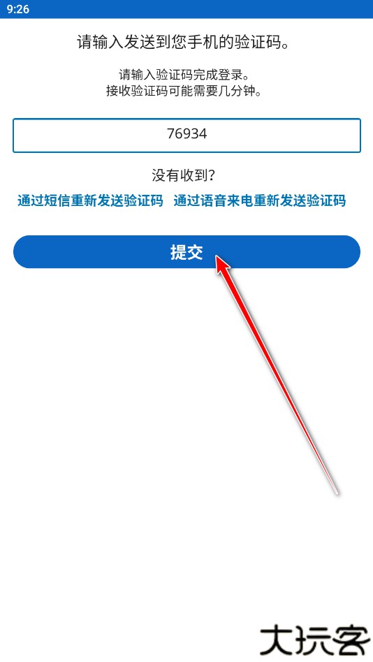 领英linkedin