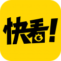 快看漫画2025