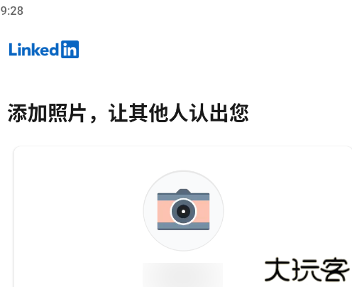 领英linkedin