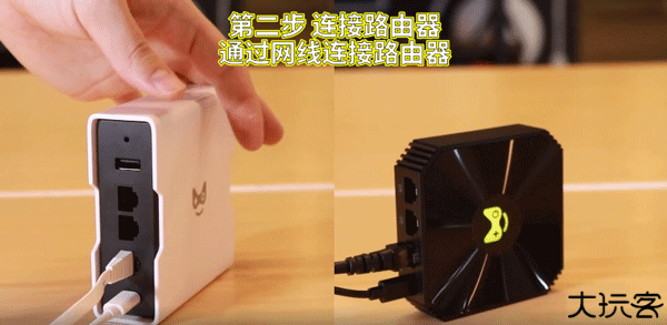 奇游联机宝