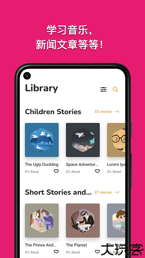 Beelinguapp