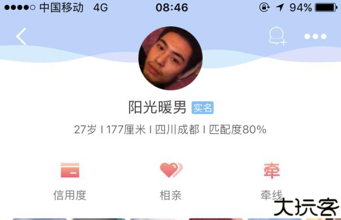 夫夫网