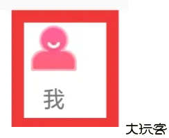 缘来客