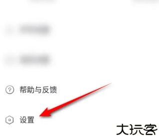 百度新闻