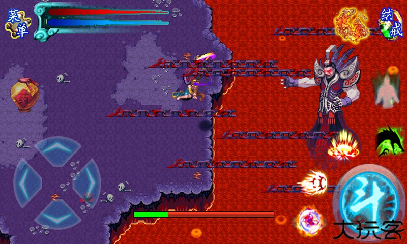 斗破苍穹2双帝之战