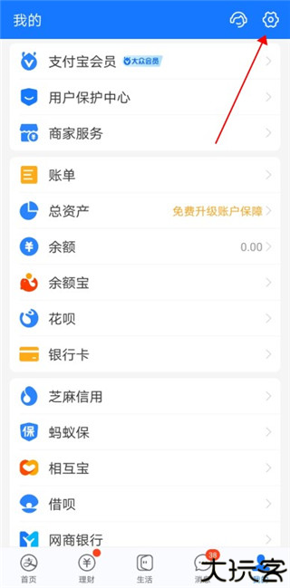 漫画栈