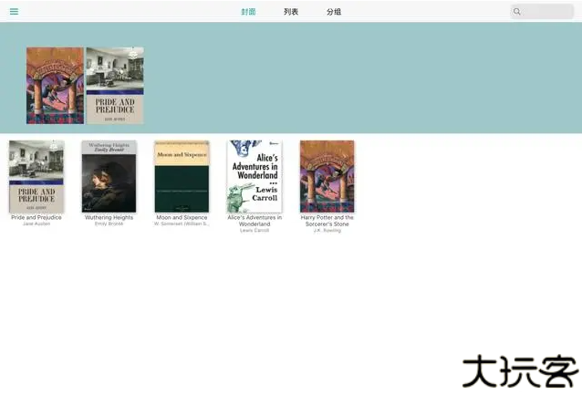 蒙哥英语原版阅读器