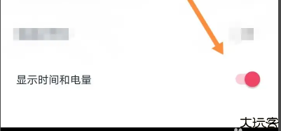 肥猫阅读2024