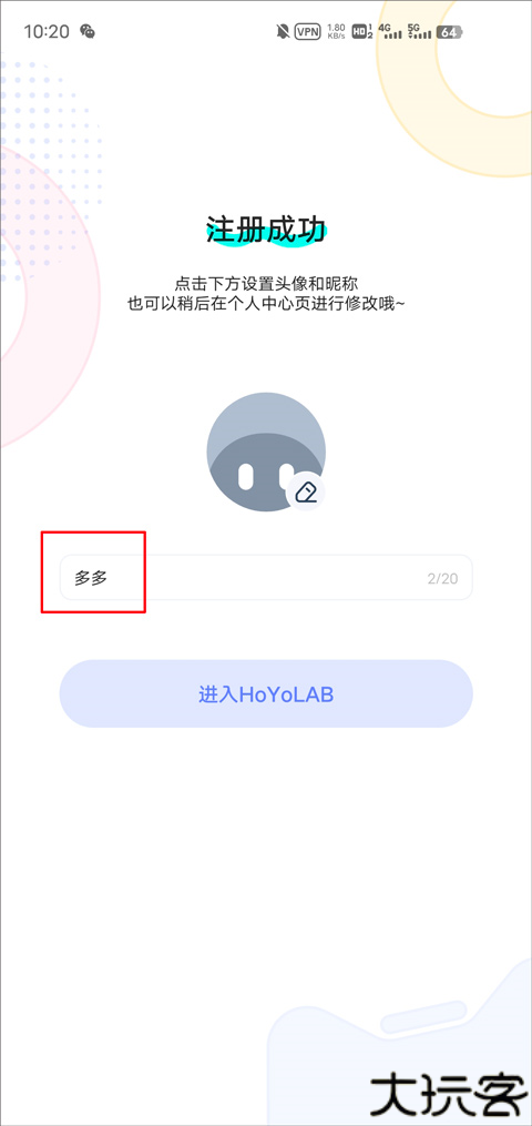 hoyolab