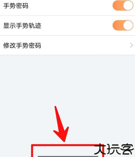 工银融e联