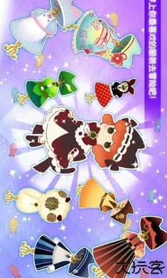 迷途猫之旅3国际服