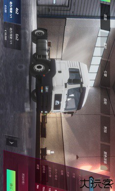 欧洲卡车模拟器3中文版