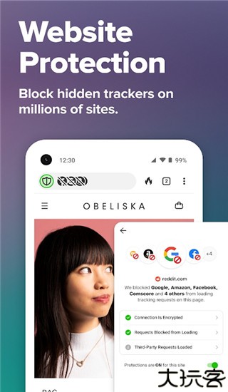 duckduckgo浏览器