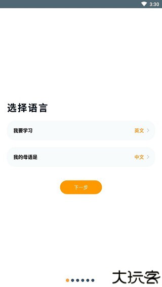 Beelinguapp
