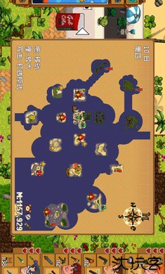 天命与厄运世界