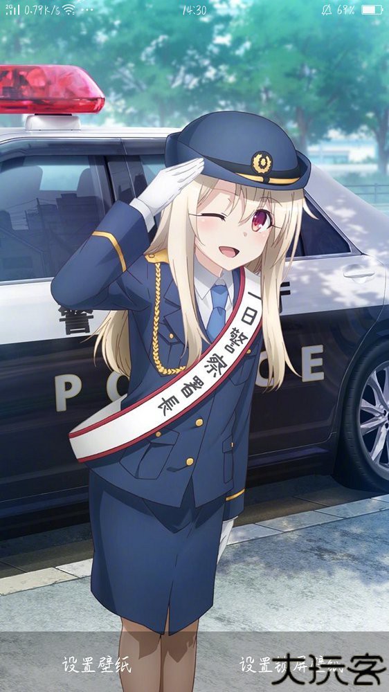 二次元壁纸 1.1.3