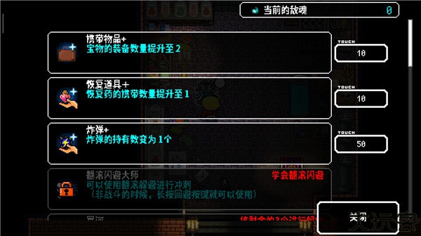 炸裂树莓浆2024
