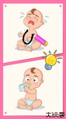 解密烧脑画一笔