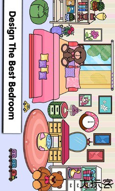 蒂奇镇动物之家