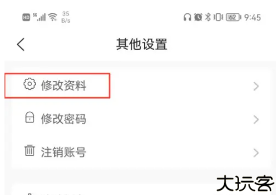 香网小说