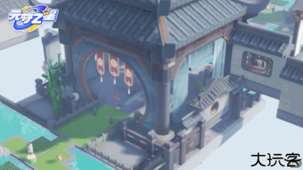 元梦之星