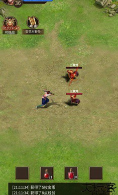 开局一把刀装备全靠爆