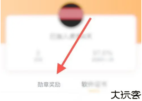 虎课