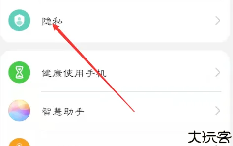 小优视频