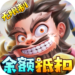 挂机吧兄弟