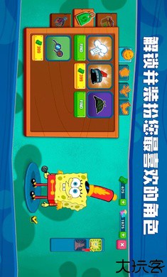 海绵宝宝大闹蟹堡王
