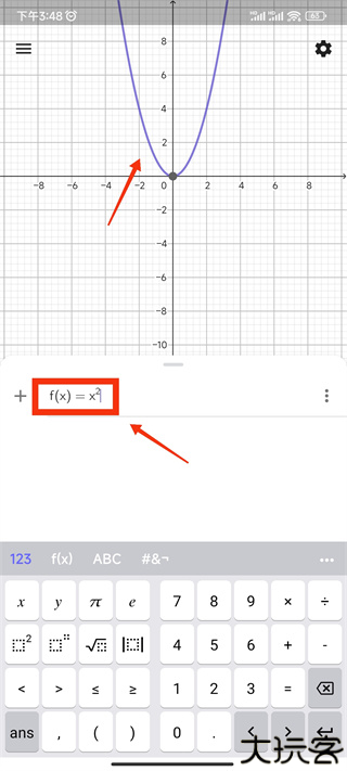 geogebra
