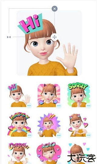 崽崽zepeto2024