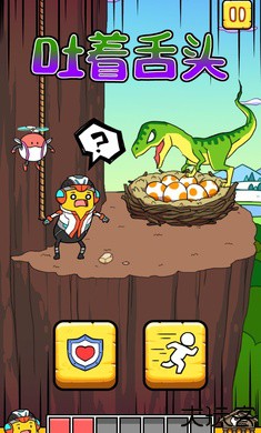 班纳顿2侏罗纪世界