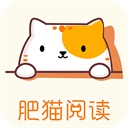 肥猫阅读2025