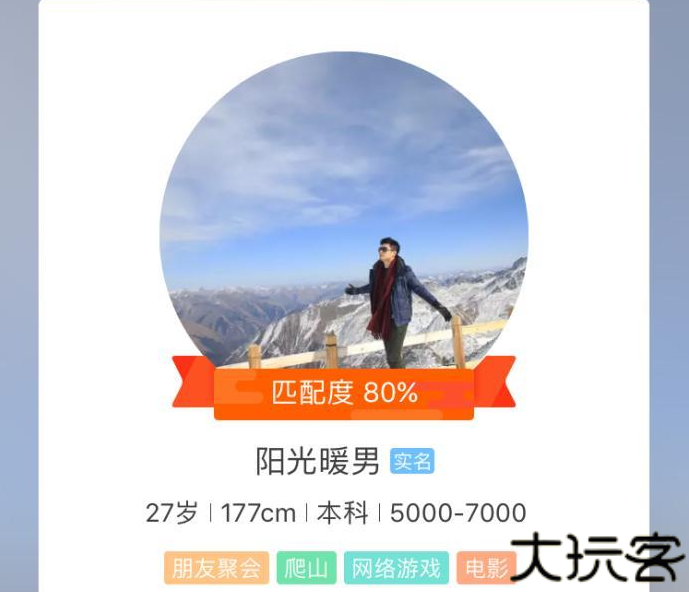 夫夫网