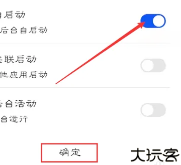 橙子VR