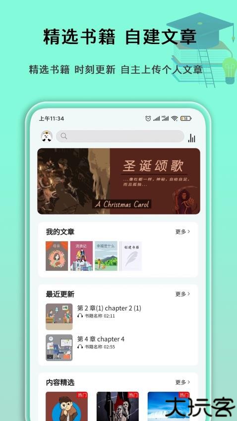 语法分析助手