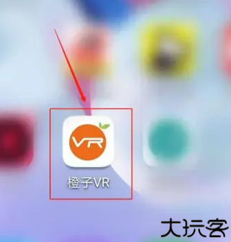 橙子VR