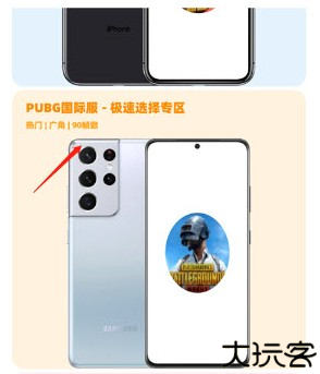 画质mxpro