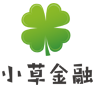 小草金融