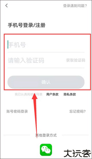 技成培训网