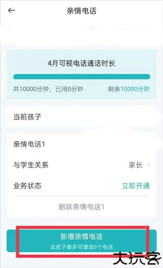 青于蓝