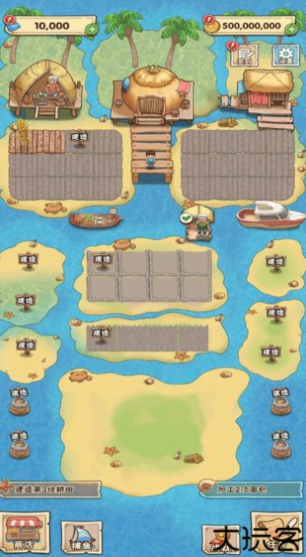 姥家的农耕乐园