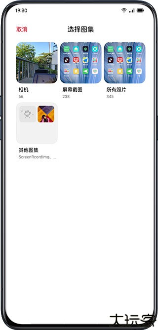Breeno指令